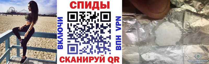 цена   Красный Холм  АМФ VHQ 