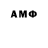 Amphetamine VHQ Eduard 4ikanov