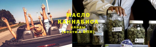 a pvp Беломорск
