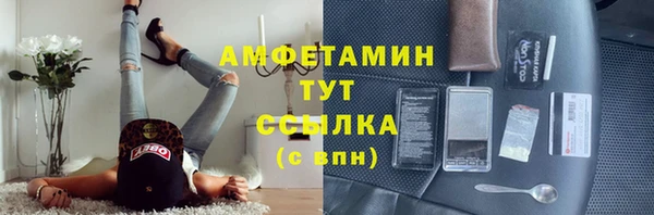a pvp Беломорск