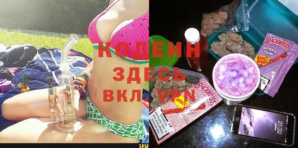 a pvp Беломорск