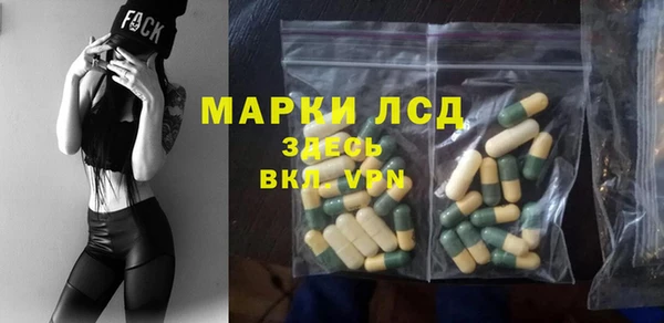 кокаин премиум Белоозёрский