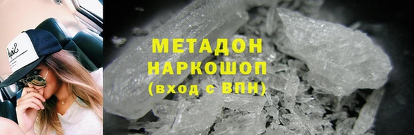a pvp Беломорск