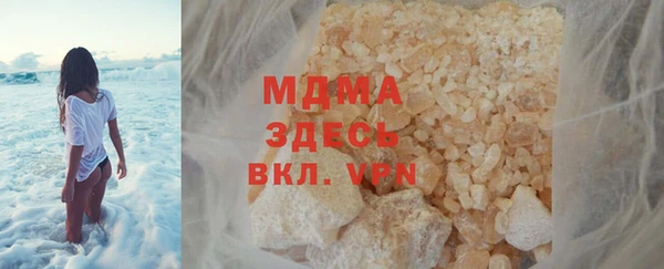 a pvp Беломорск