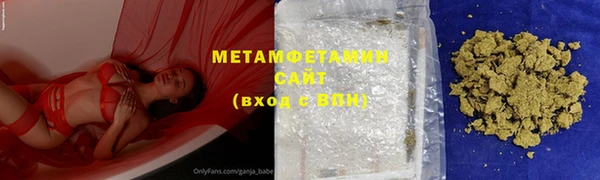 a pvp Беломорск