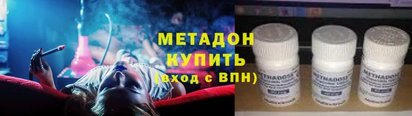 a pvp Беломорск