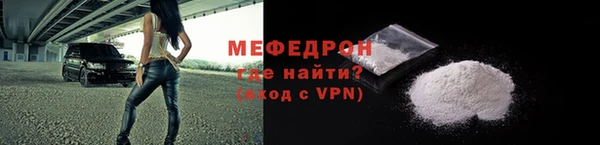 кокаин премиум Белоозёрский