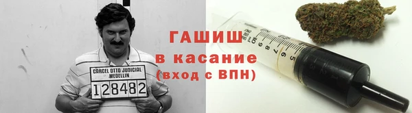 a pvp Беломорск