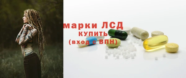 кокаин премиум Белоозёрский
