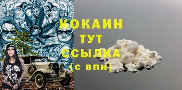 дмт Баксан