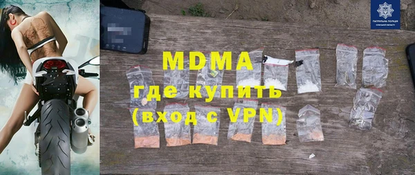 a pvp Беломорск