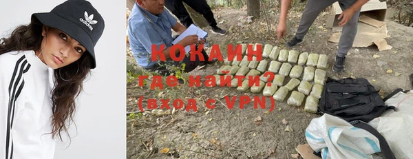 a pvp Беломорск