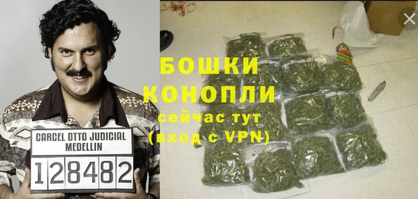 меф Балабаново