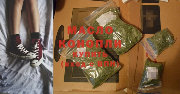 кокаин премиум Белоозёрский