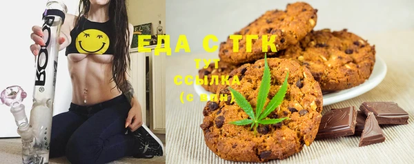 кокаин премиум Белоозёрский