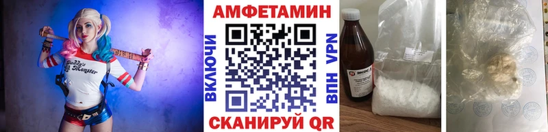 мега ССЫЛКА  Красный Холм  это Telegram  Первитин витя 
